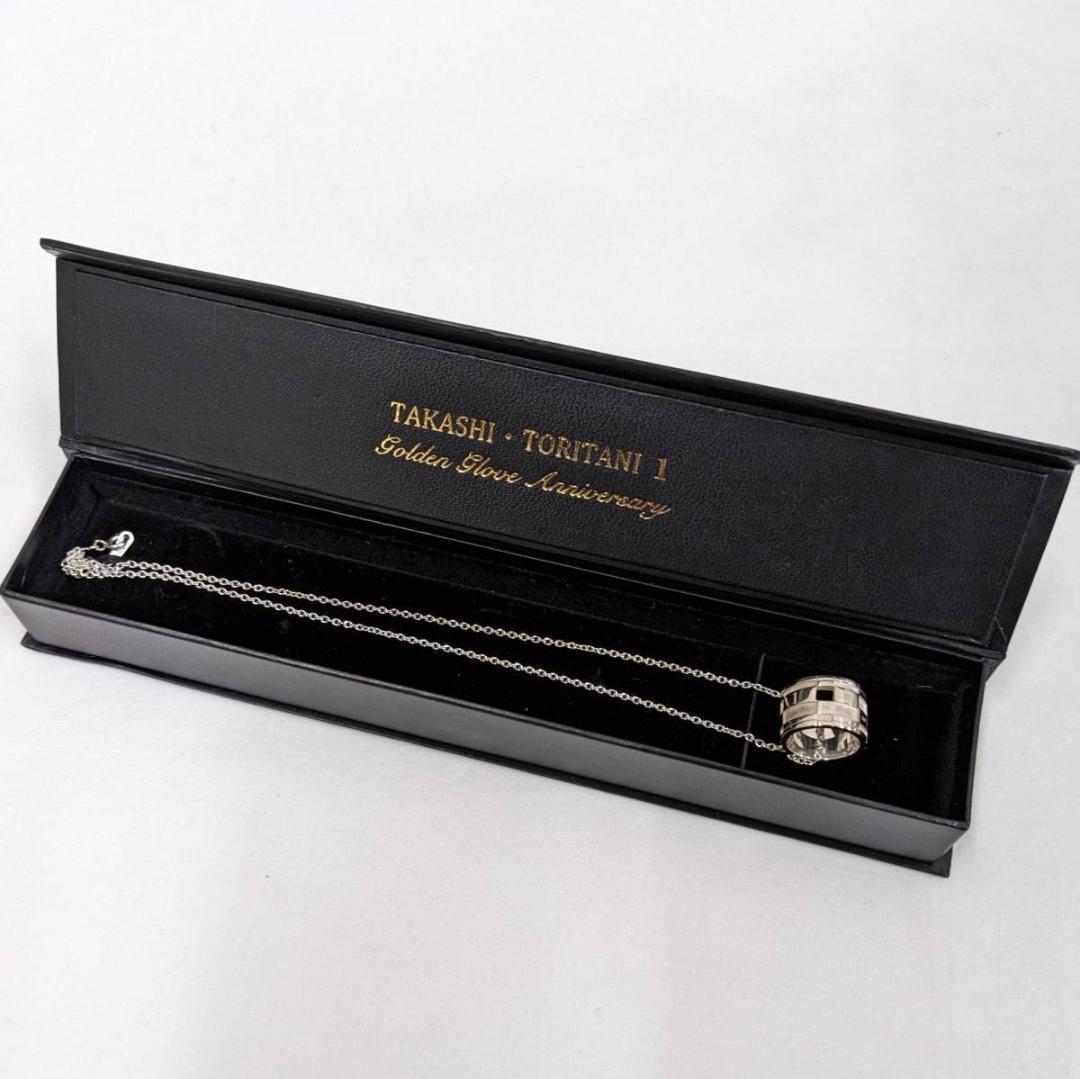 鳥谷敬選手ゴールデン・グラブ賞受賞記念/シルバーリングペンダント/99個限定生産