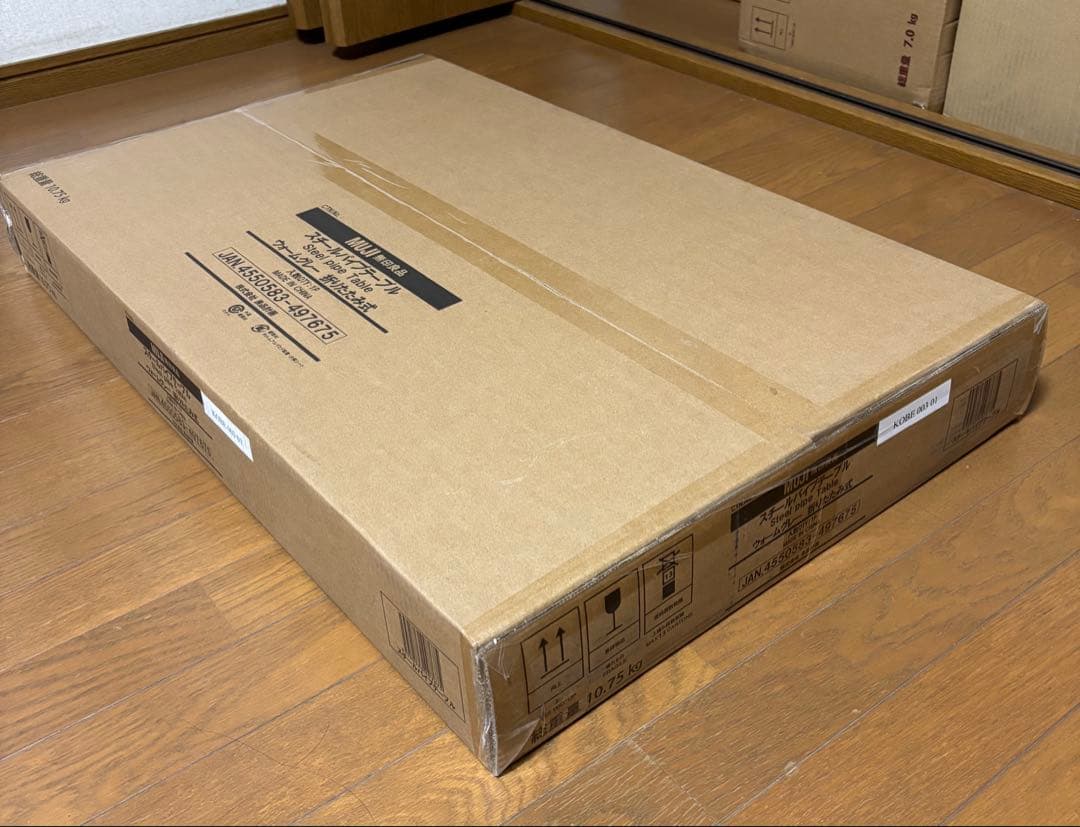 新品☆未開封　無印　スチールパイプテーブル