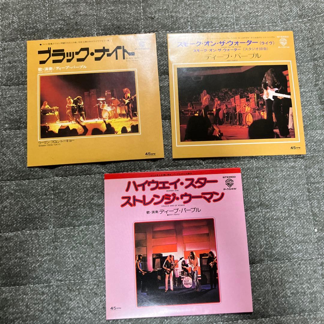 ディープ・パープル シングルコレクション 非売品紙ジャケCD
