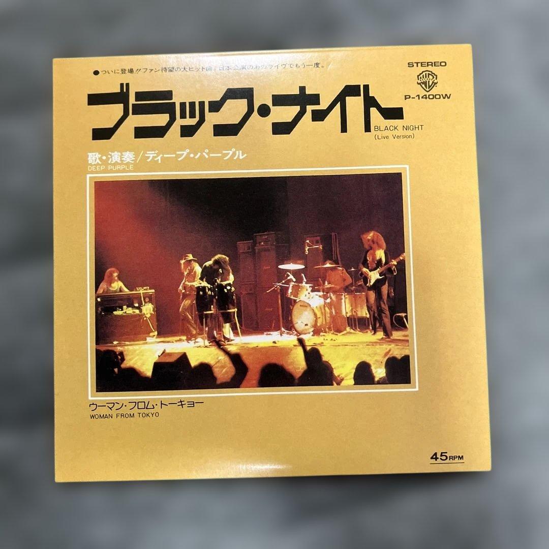 ディープ・パープル シングルコレクション 非売品紙ジャケCD