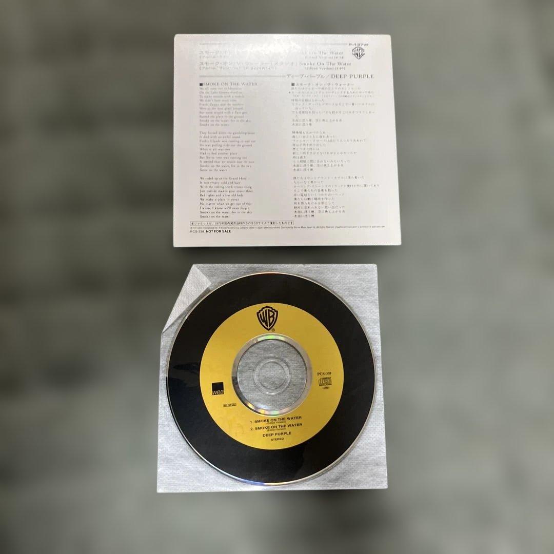 ディープ・パープル シングルコレクション 非売品紙ジャケCD