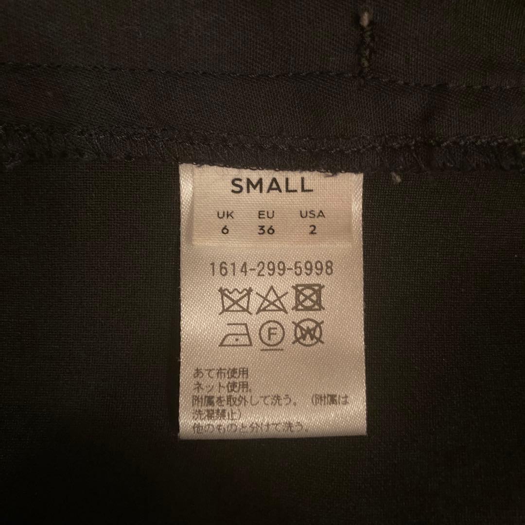 ＜H＞トロピカルハイウエストサスペンダーパンツ