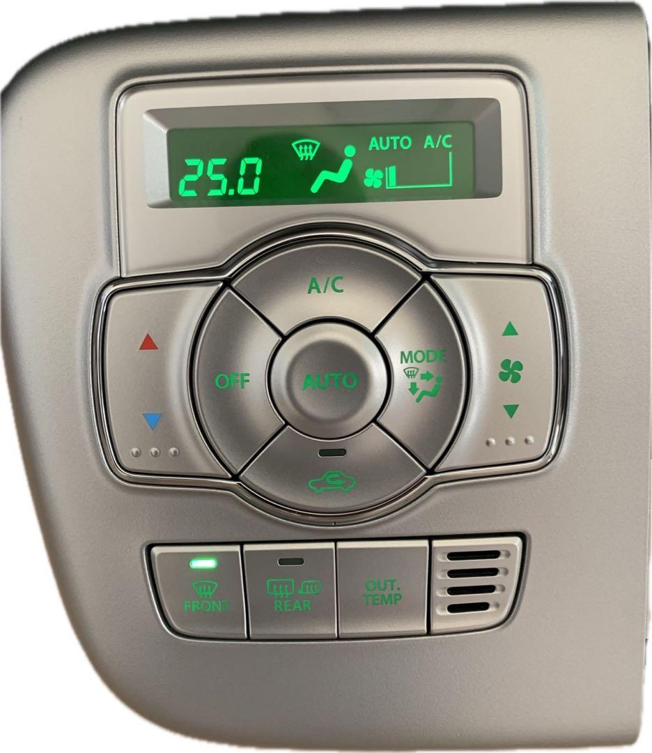 【打ち替え作業】エブリィ、ソリオ　エアコンスイッチLED打ち替えます⭐️