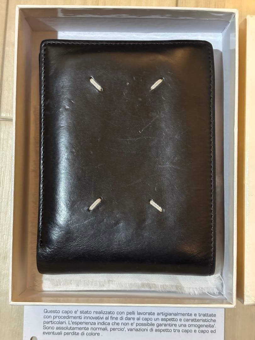 メゾンマルジェラ Maison Margiela 2つ折り財布 小銭入れ付