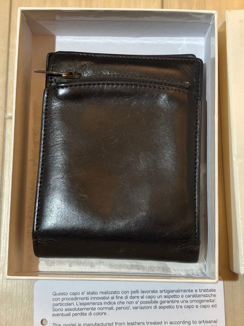 メゾンマルジェラ Maison Margiela 2つ折り財布 小銭入れ付