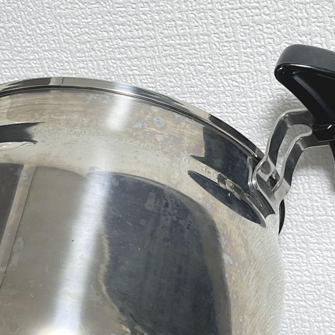 THERMOS 真空保温調理器 シャトルシェフ 4.5L KBG-4500