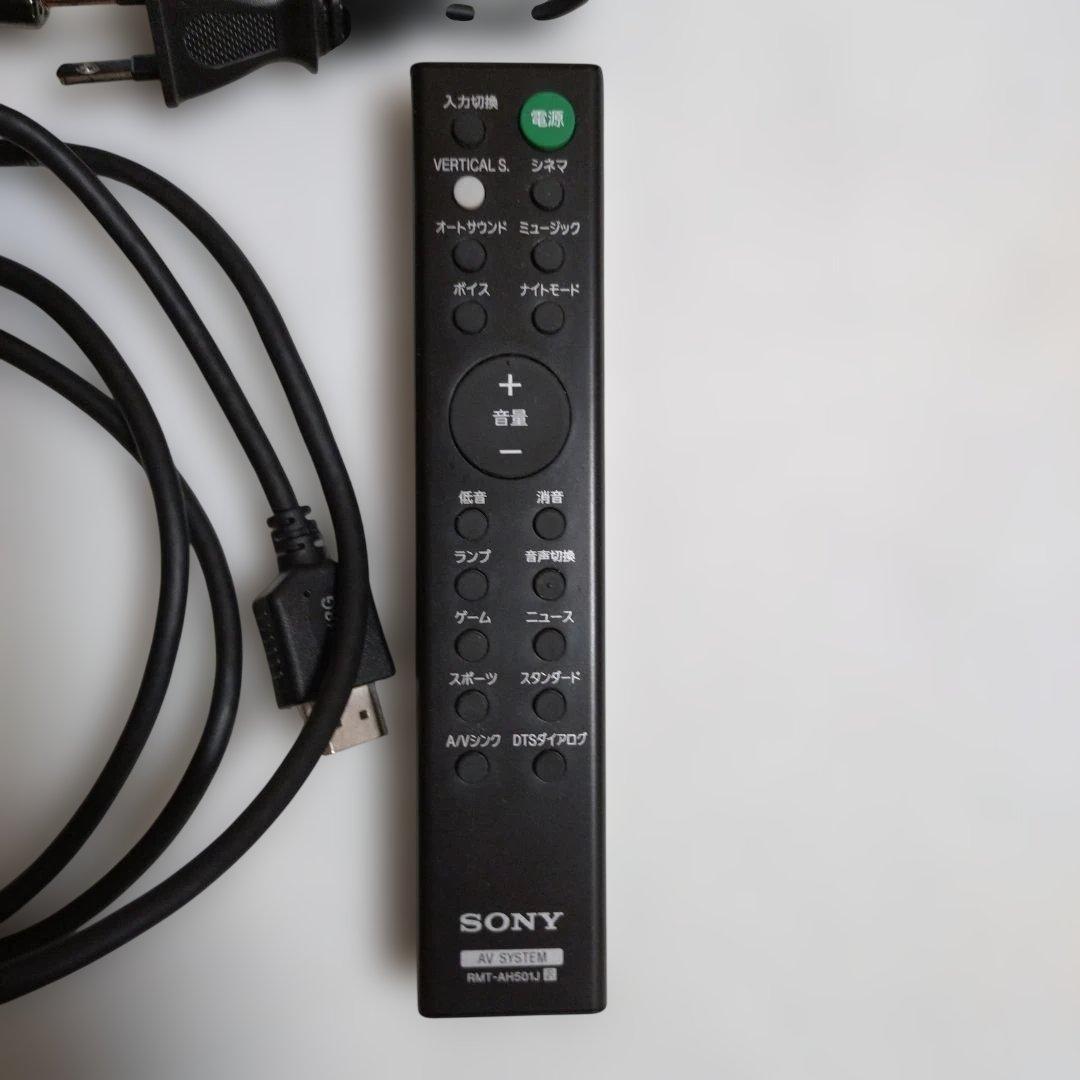 SONY サウンドバー ブラック