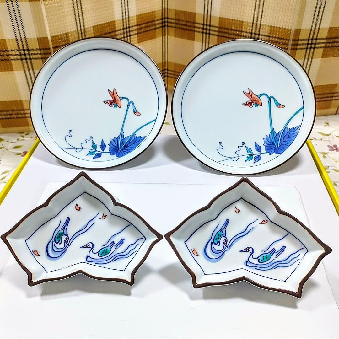 ●5476#0109　有田焼/十四代 辻常陸 ①丸皿②変形皿　各2枚　0812