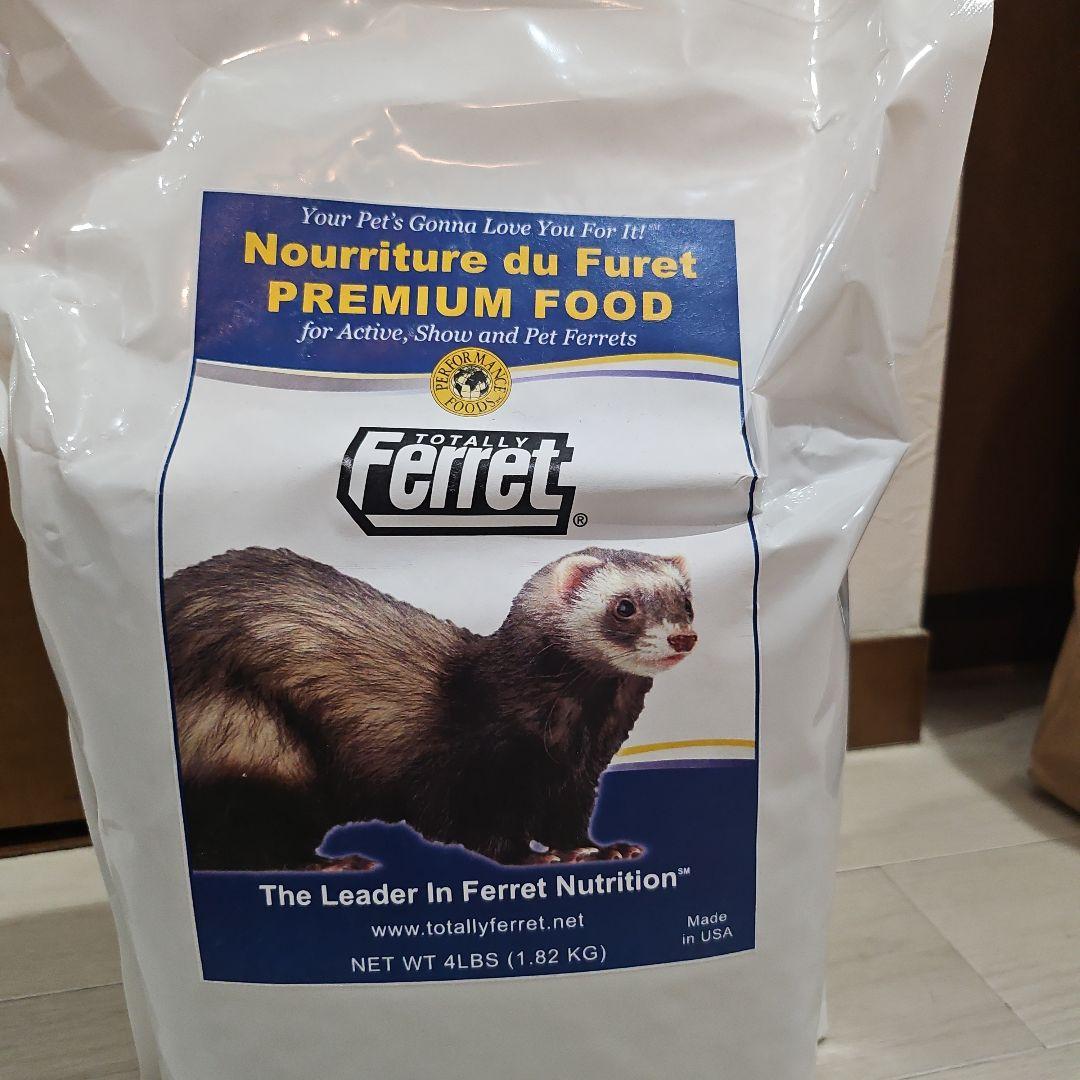 トータリーフェレットフードグロース＆メンテナンス1.8kg