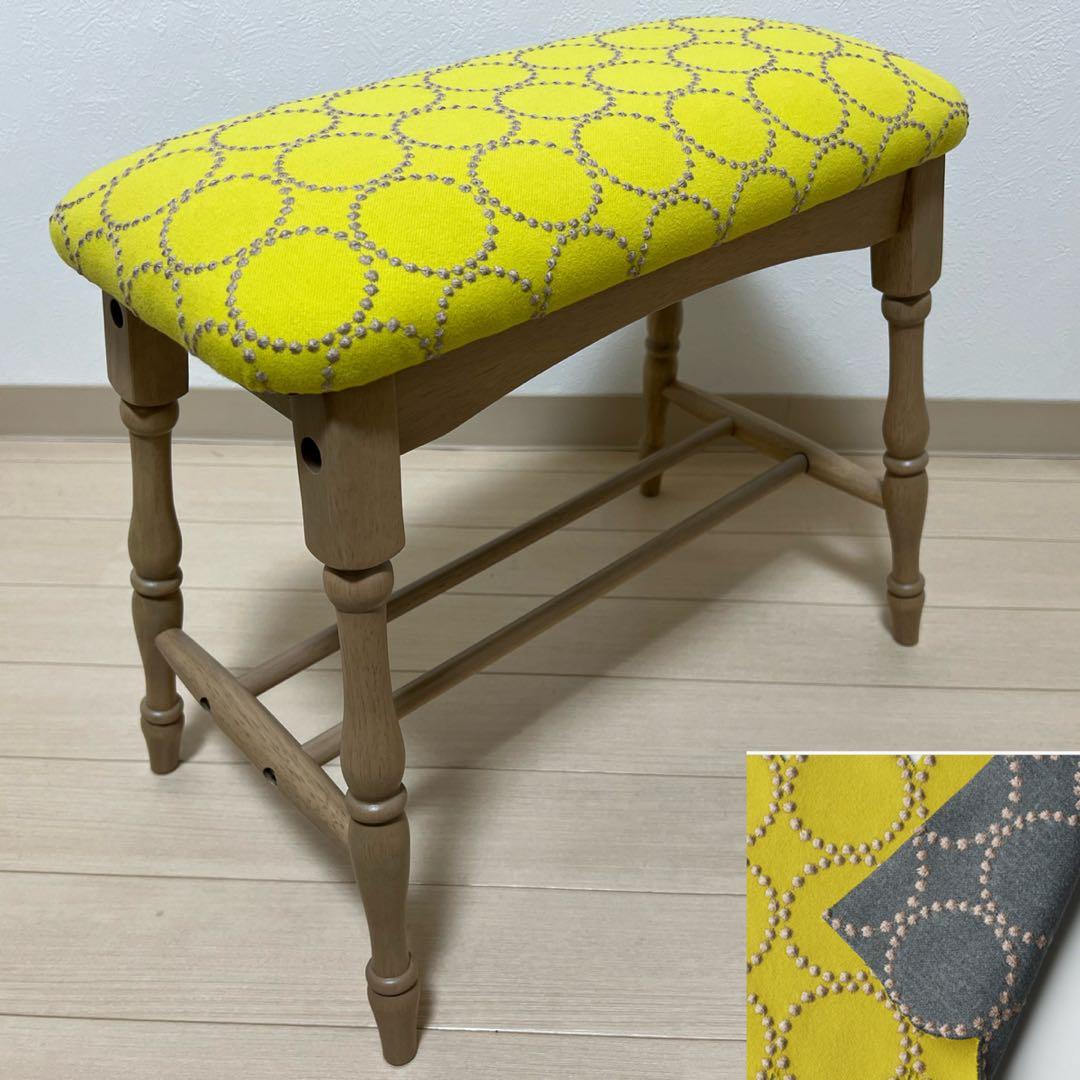 ミナペルホネン スツール タンバリン スリム 【イエロー/グレー】 椅子 ベンチ