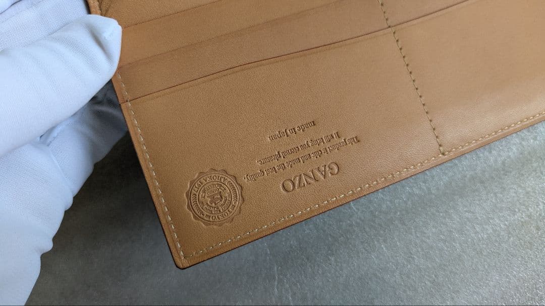 ganzo　コードバン ファスナー小銭入れ付き長財布　ダークグリーン