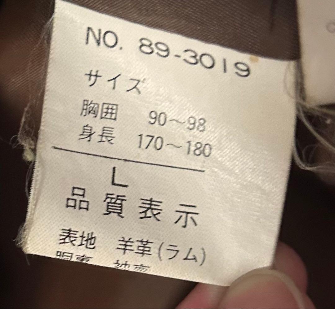 URBAN HILLS ダークブラウン G-1フライトジャケット