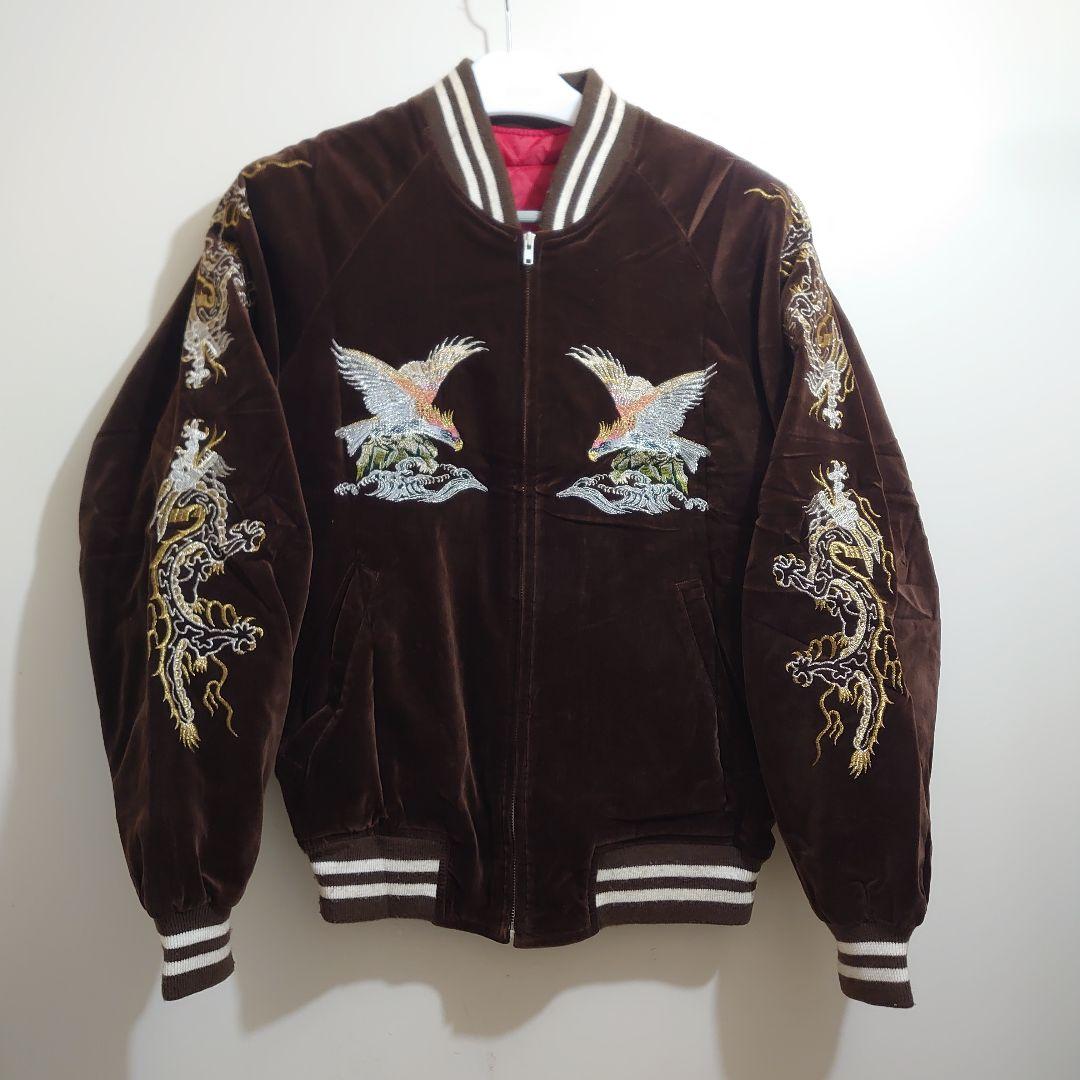 ★美品★hoshihime 別珍スカジャン　日本製　竜　鷲　size LL