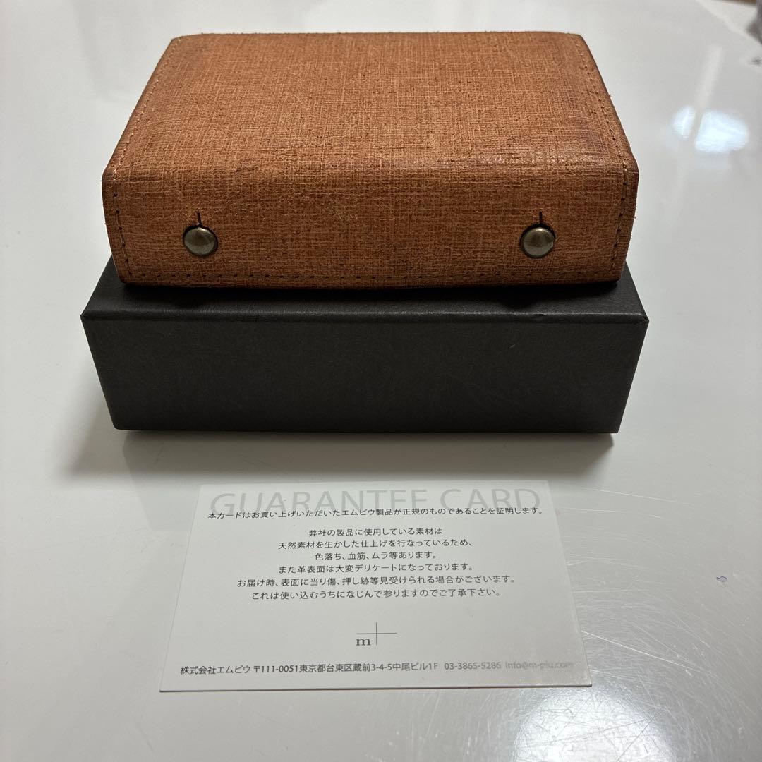 ミッレフォッリエ P25 クアドレッティ キャメル