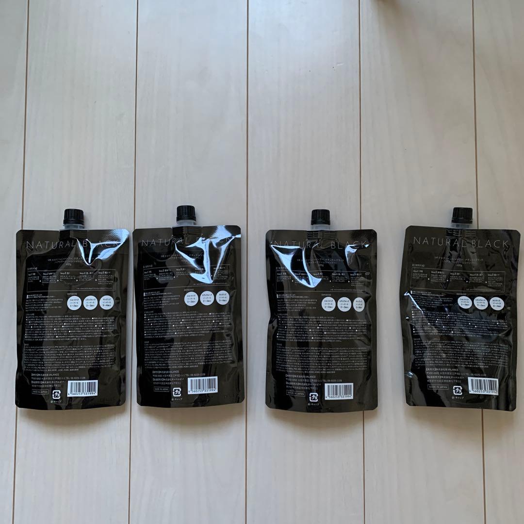 KURO 黒ブラック クリームシャンプー 3➕１個（１回使用）セット　白髪染め