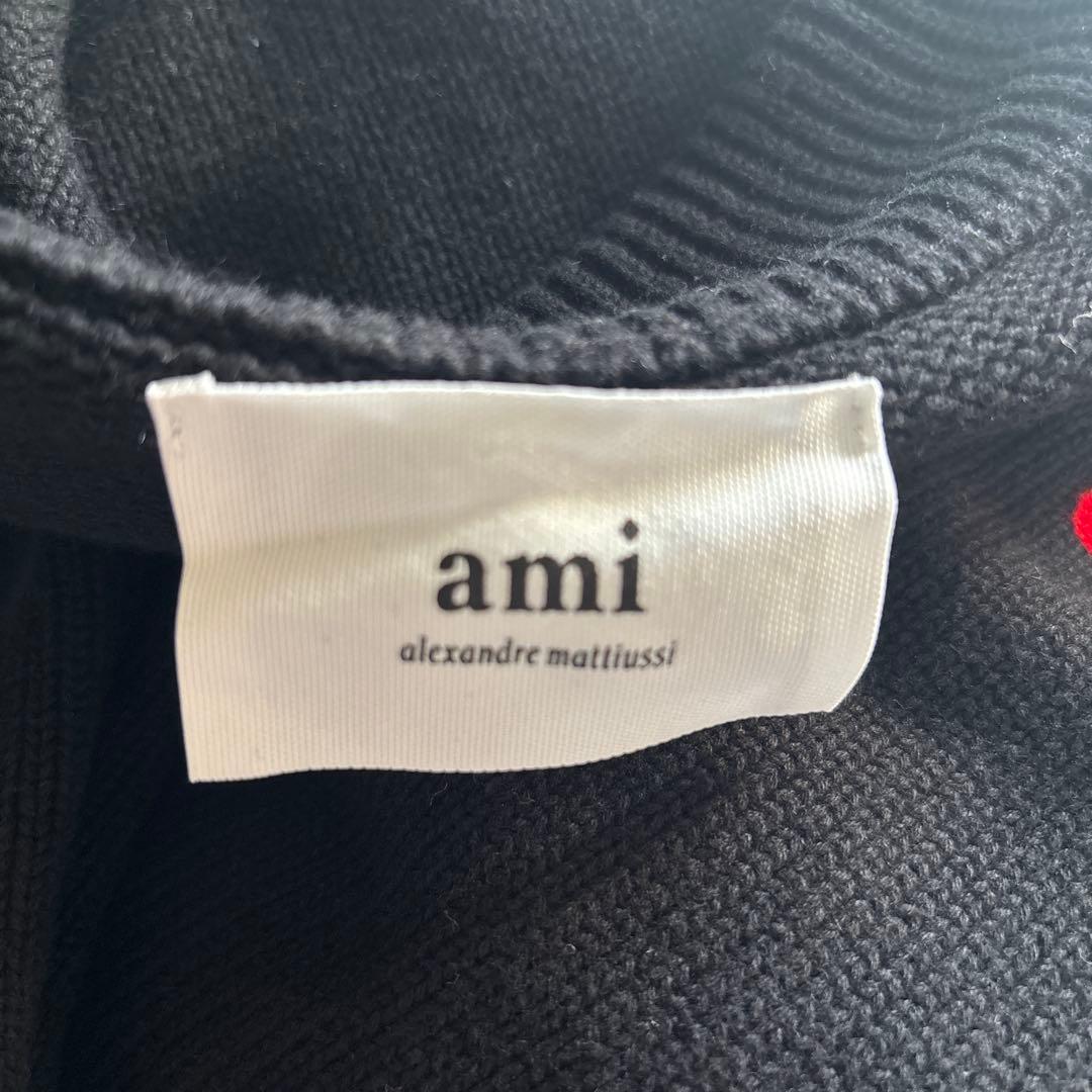 ami ブラック カーディガン ハート刺繍