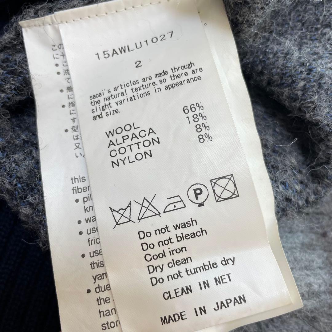 sacai luck レオパードニットセーター　ウール混合　アルパカ混合