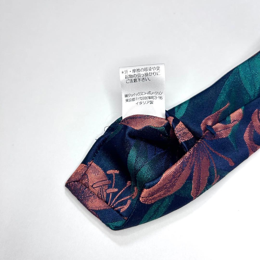 美品 ポールスミス ネクタイ シルク 花柄 ボタニカル柄 紺 緑 オレンジ