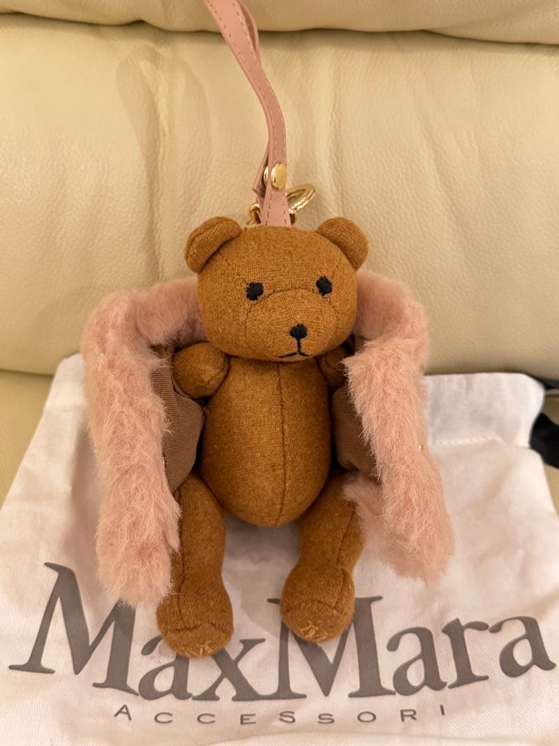 MAX Mara テディーベアーキーホルダー（ピンクベージュ）