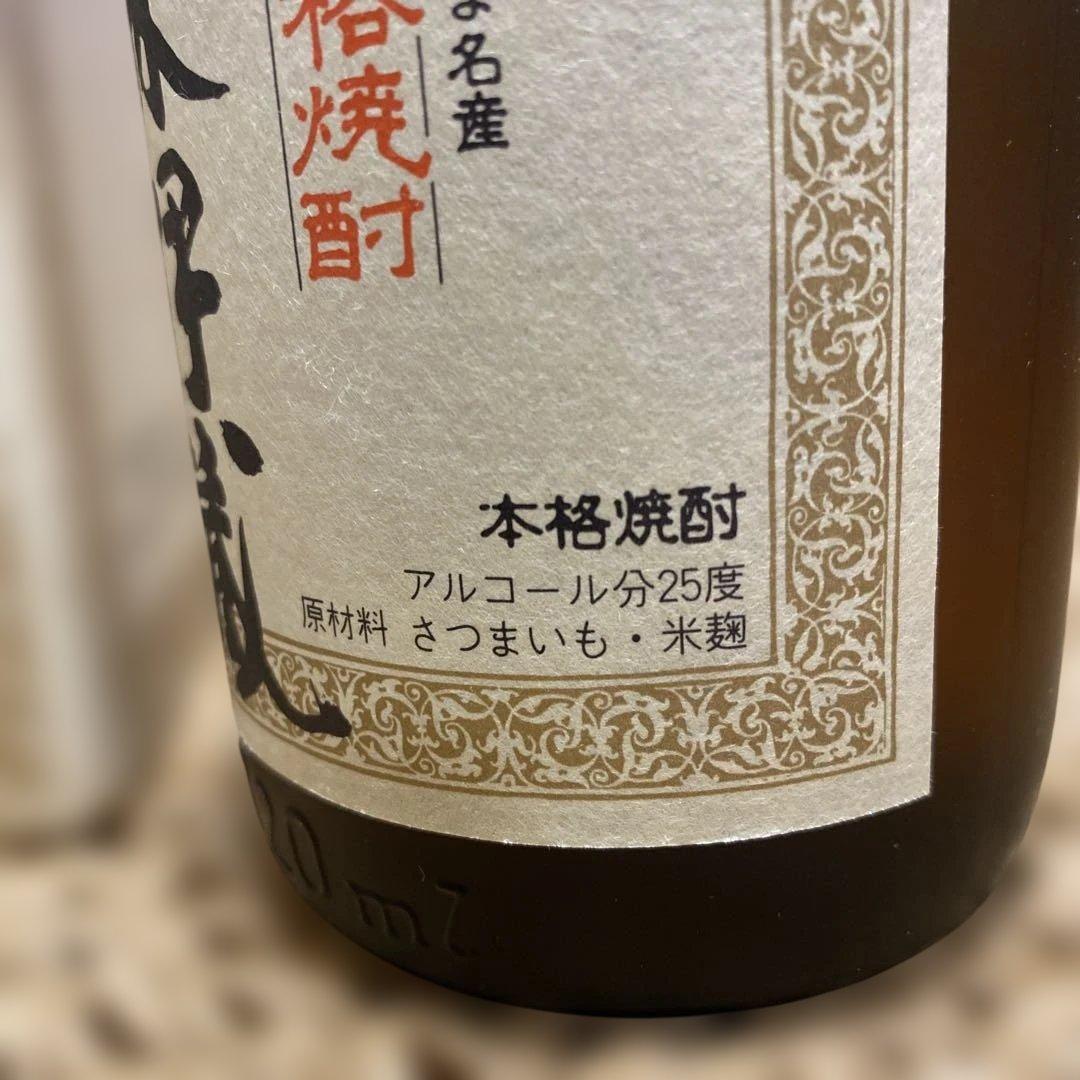 森伊蔵 本格焼酎 かめ壺焼酎 箱入り 720ml
