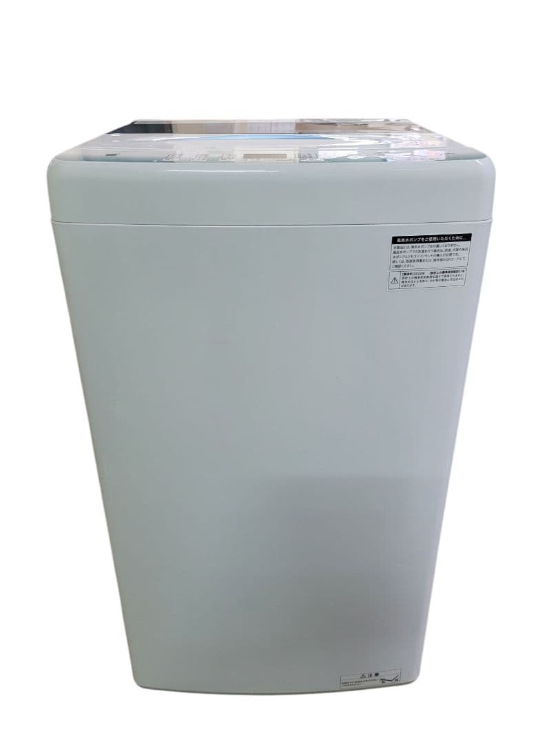 Haier ハイアール 2022年製 全自動洗濯機 JW-U55HK 5.5kg