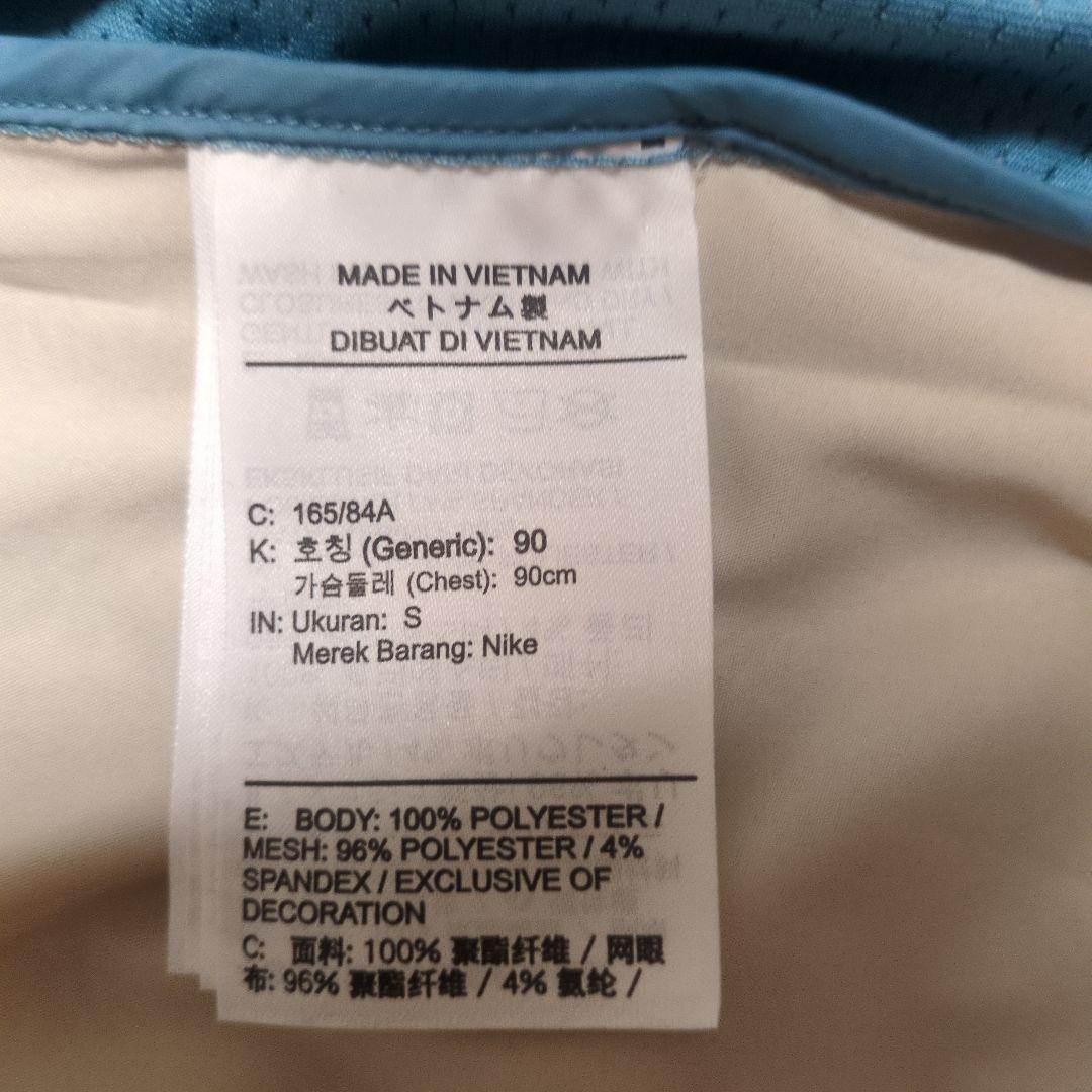 【希少・美品】 NIKE スポーツウェア ナイロンジャケットSフォロー割