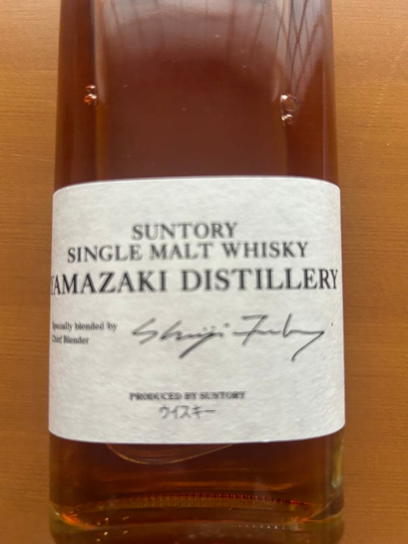 未開栓　ワールドカクテルチャンピオンシップ2016記念ボトル　190ml 非売品