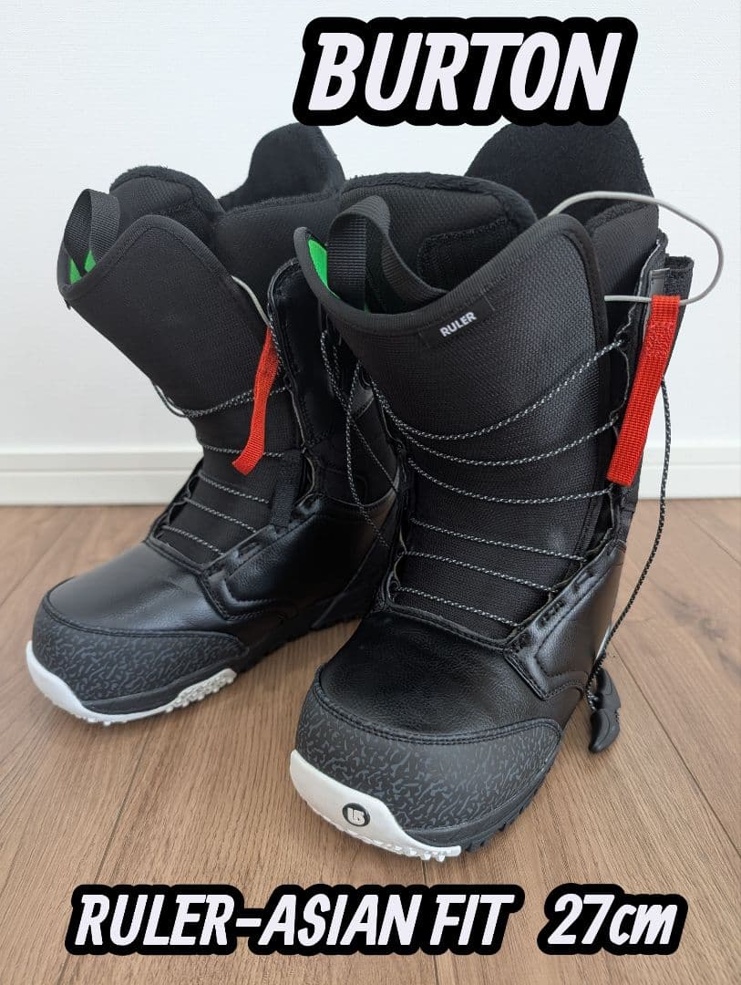 Burton RULER-ASIAN FIT スノーボードブーツ 27cm