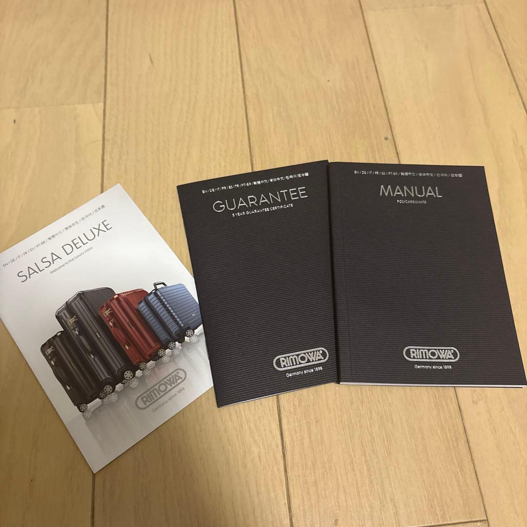 リモワ　サルサ　デラックス　rimowa