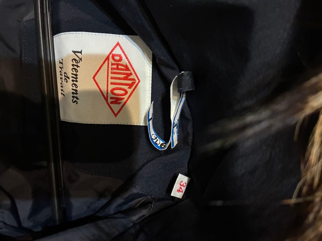 DANTON ネイビー ダウン　コート　34