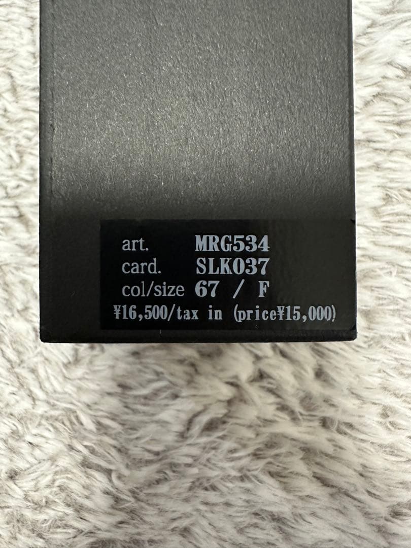 1PIU1UGUALE3 オリーブグリーン ネクタイ