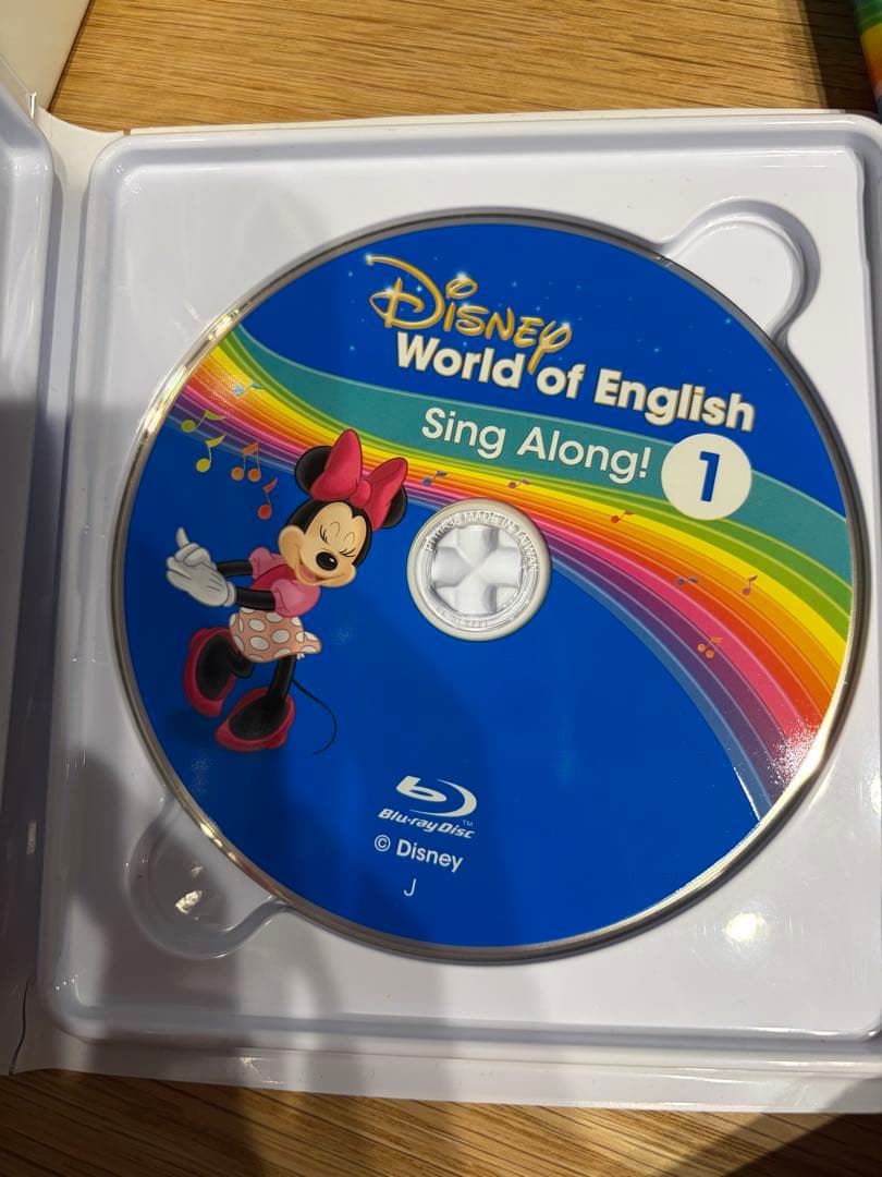 【DWE】シングアロングブルーレイ 最新版 ディズニー英語システム