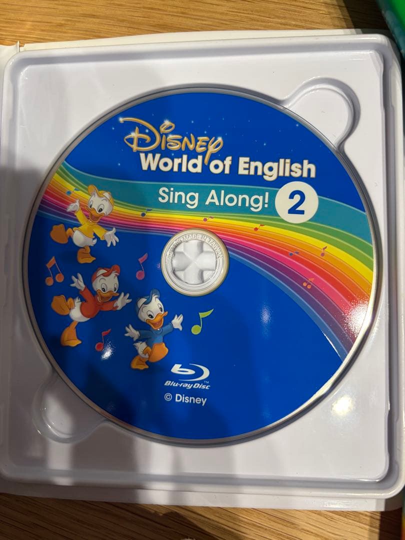 【DWE】シングアロングブルーレイ 最新版 ディズニー英語システム