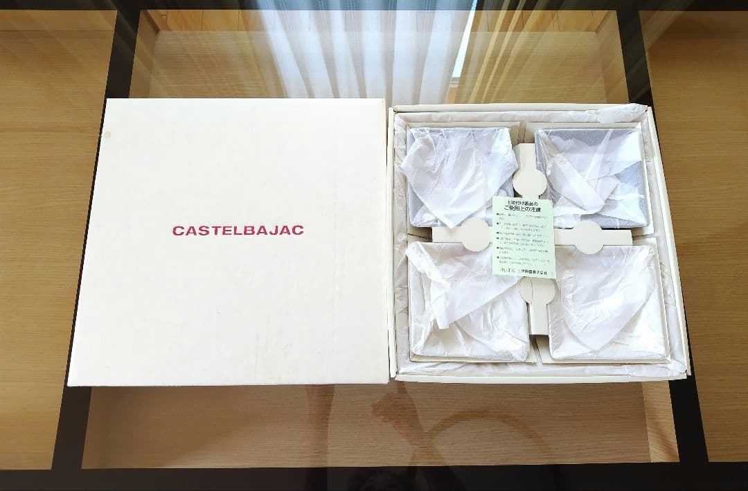 ☆カステルバジャック 角取り分け揃 5点セット 未使用品☆