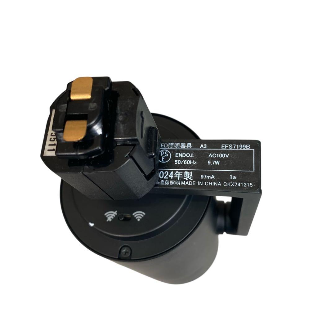 遠藤照明 EFS7199B 2024年製 非調光/無線調光切替タイプ①