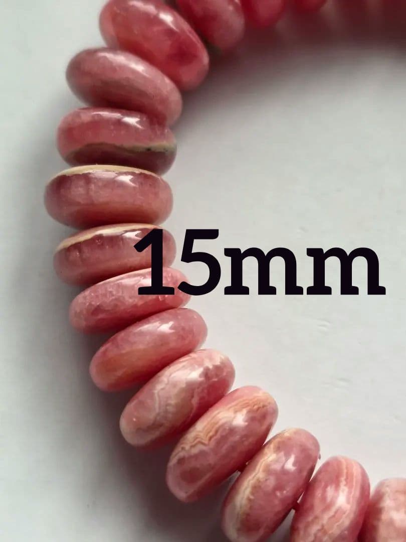 BIGサイズ✨ボタンカット　バラ色の愛の石　インカローズ