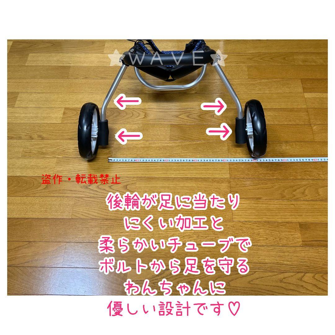りんたろう　犬用車椅子　犬の歩行器　歩行補助　犬の車いす　柴犬　中型犬