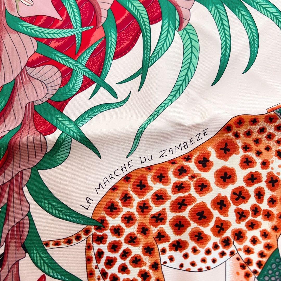 エルメス HERMES カレ90 ザンベジ川の行進 シルク　スカーフ