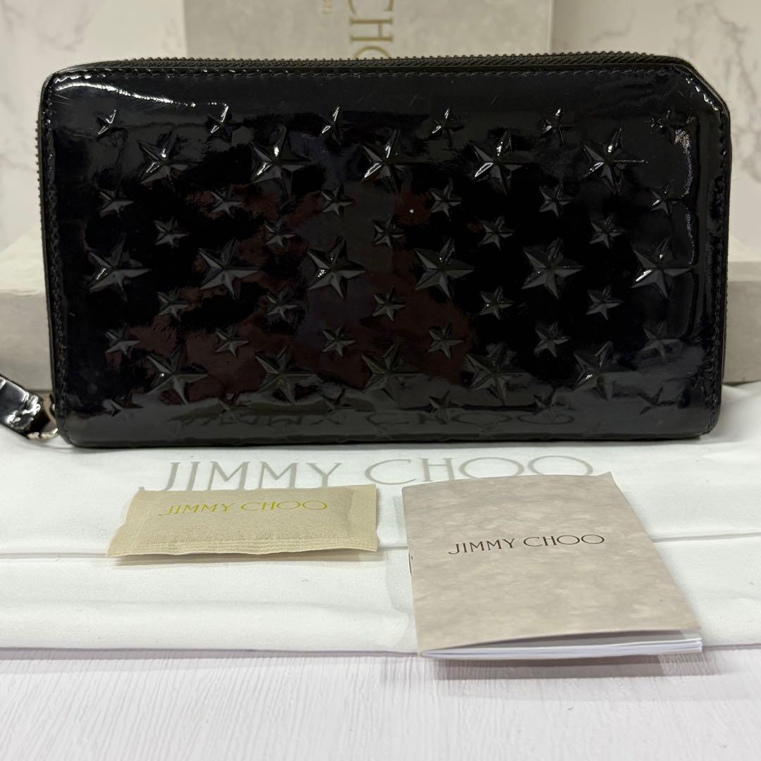 新品同様‼️ ジミーチュウ　財布　長財布　スター　ラウンドファスナー