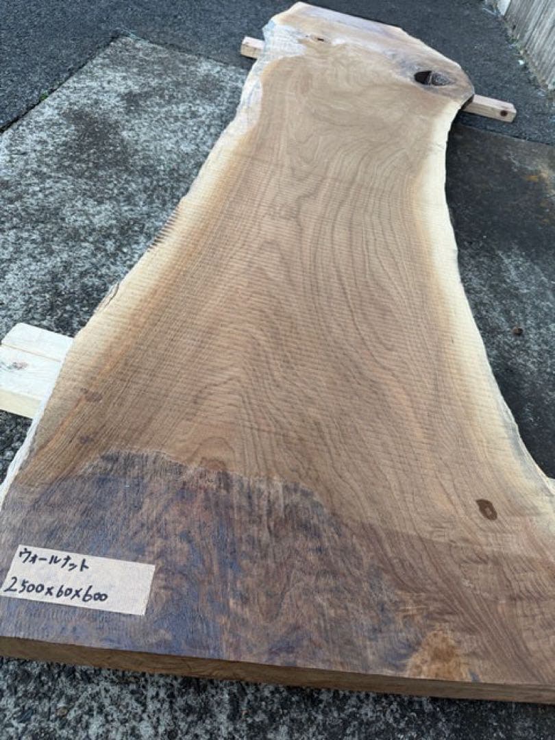 ウ文）銘木ブラックウォールナット　杢　テーブルカウンター天然無垢板一枚板