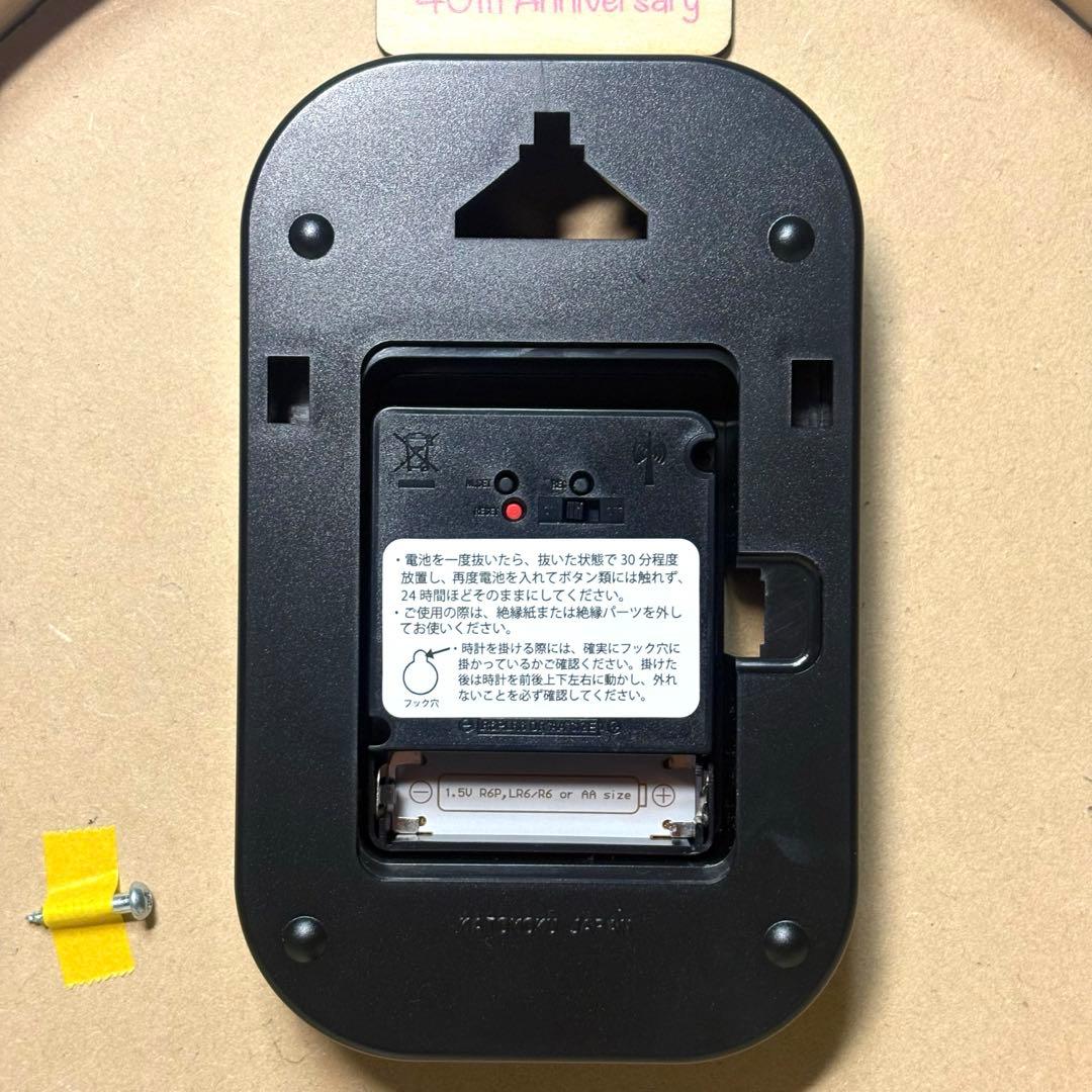 【訳アリ未使用品】カトモクKATOMOKU 電波時計 掛け時計 KM-104