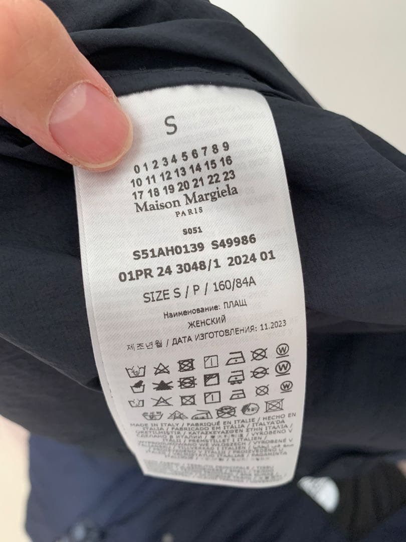 定価30万円 名作　メゾンマルジェラ　ポンチョレインコート　黒S