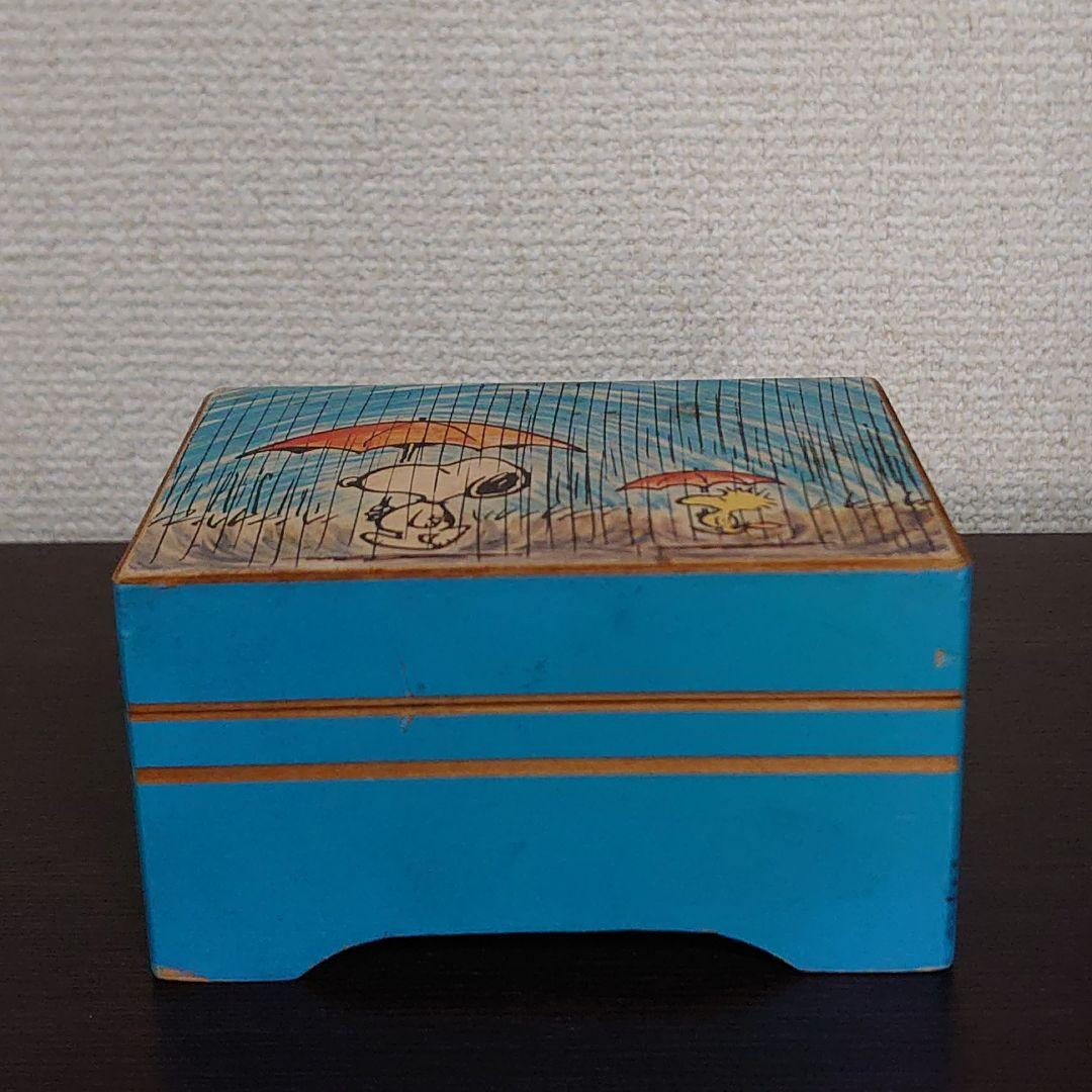 1970'スヌーピーオルゴール日本製