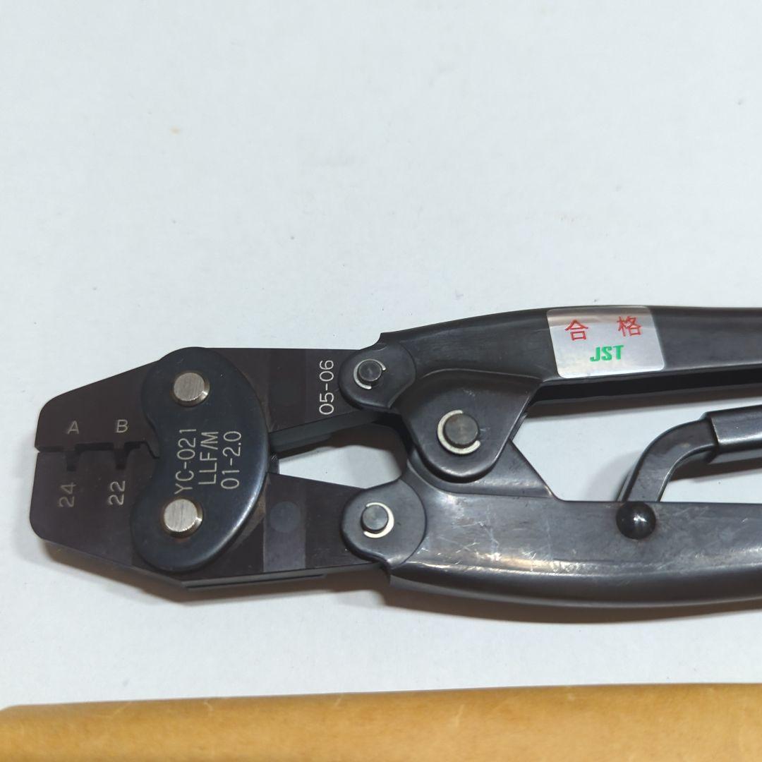 日圧 ＪＳＴ 圧着工具 YC021