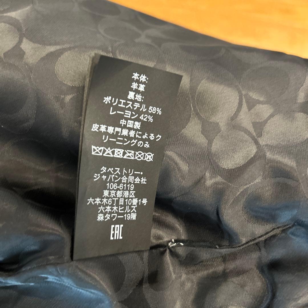 メンディ　COACH ブラック レザーライダースジャケット