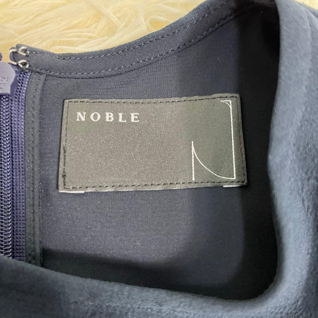 【新品未使用】 NOBLE ダブルクレープスリーブレスオールインワン 紺