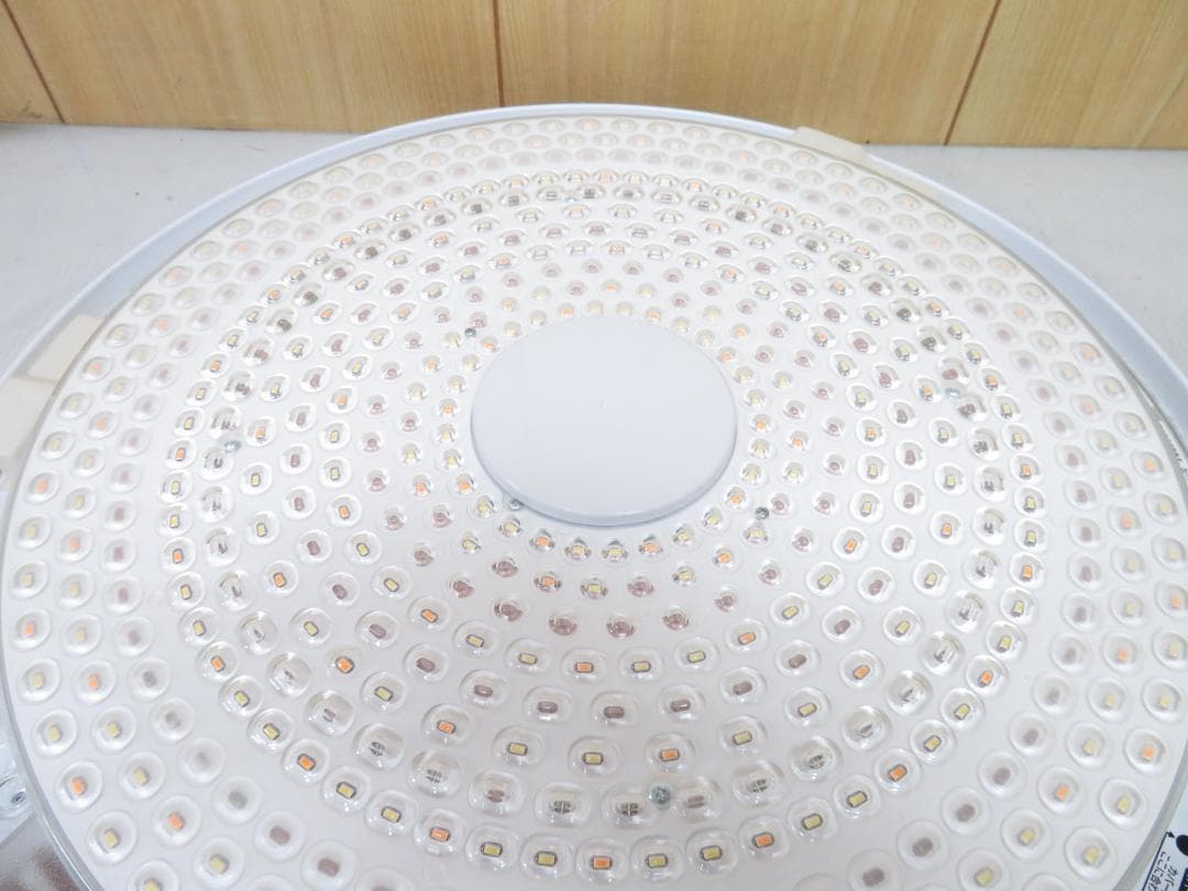 日立 LEDシーリングライト 照明 14畳用 調光/調色 カバー一部訳あり