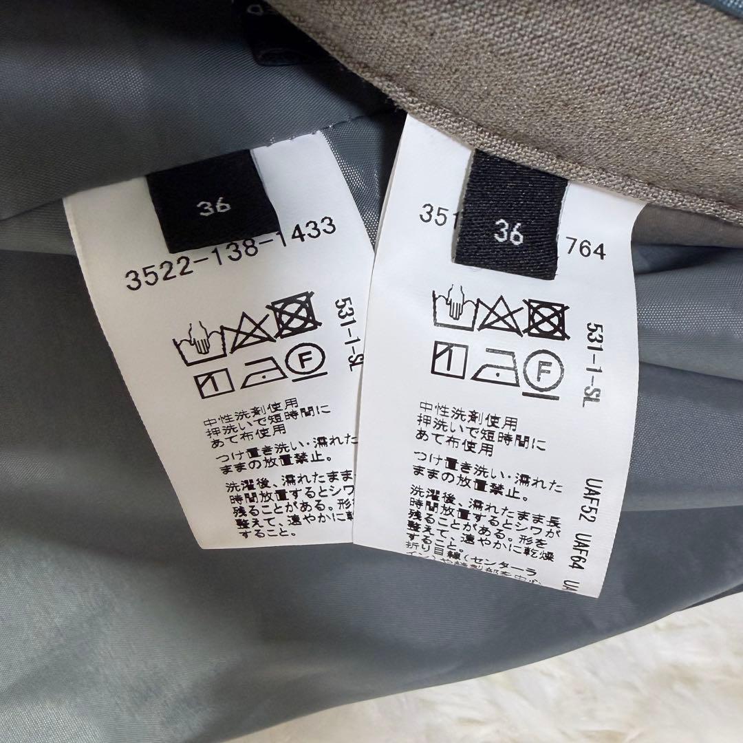 【美品】グリーンレーベルリラクシング カチリラ ノーラペル ワイドパンツ 36