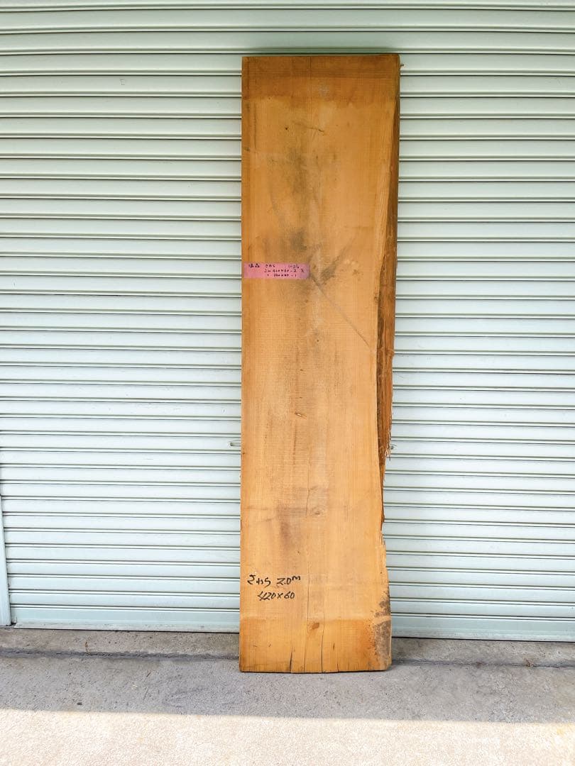 天然　さわら　DIY材　木材　天板　無垢材　一枚板　テレビ台　カウンターテーブル