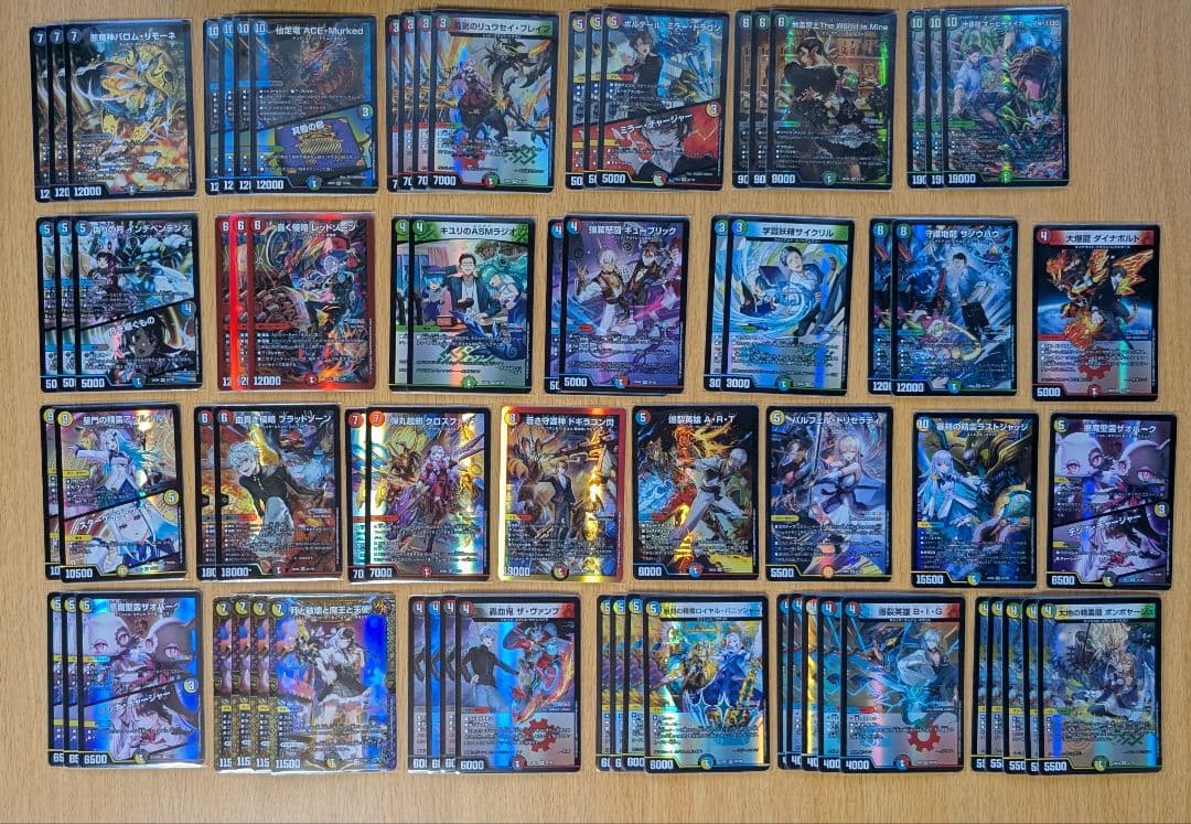 ク*ー様 デュエマ　まとめ売り